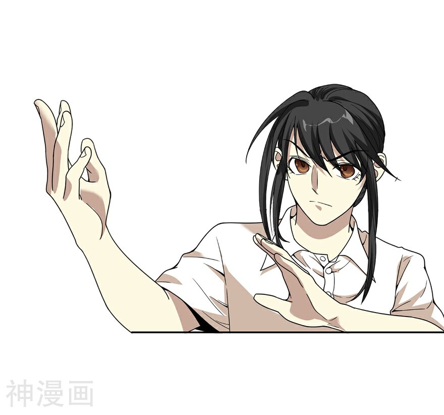 神藏韩漫全集-第26话 三炮出事儿了！无删减无遮挡章节图片 